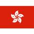 中国香港
